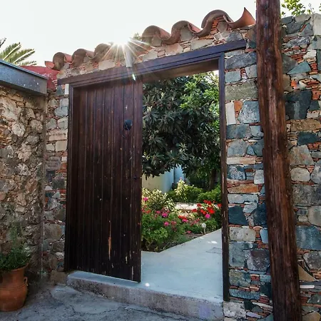 Estia Gaia - Vicus Villa Ora